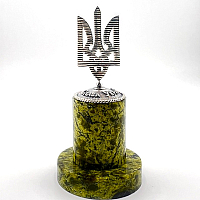 Сувенир Слава Украине