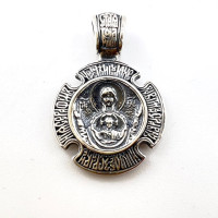 Серебряная ладанка