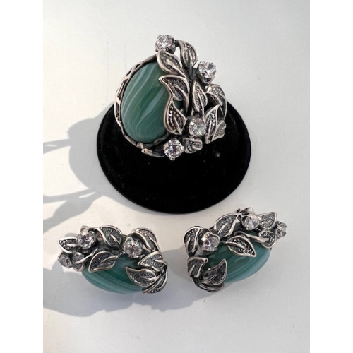 Серебряное кольцо Аксиния
