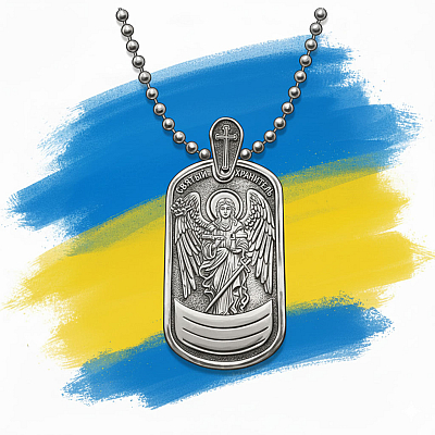 Срібний жетон для військового ЗСУ   "Ангел-охоронець" – символ захисту та підтримки