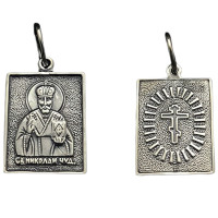 Срібна ладанка «Святий Миколай Чудотворець»