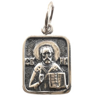 Срібна ладанка Миколай Чудотворець 