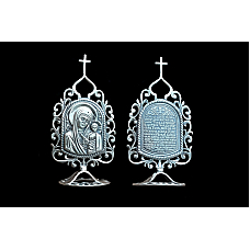 Серебряная икона 21 Казанская