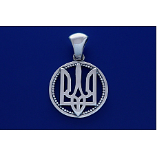 Серебряный кулон Трезубец